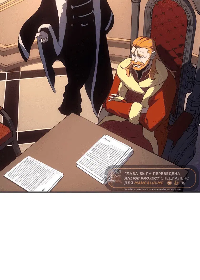 Page 8.001
