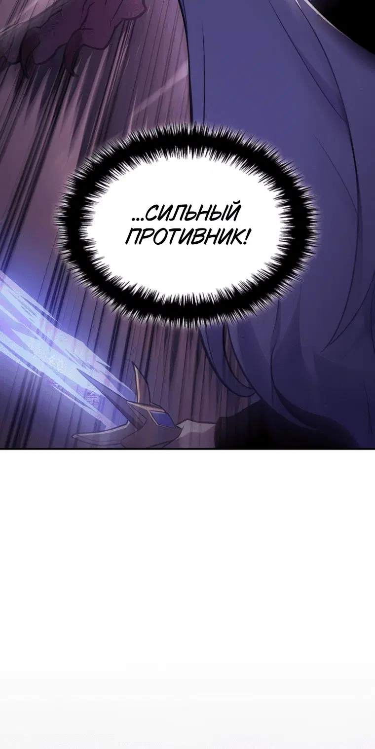 Page 8.001
