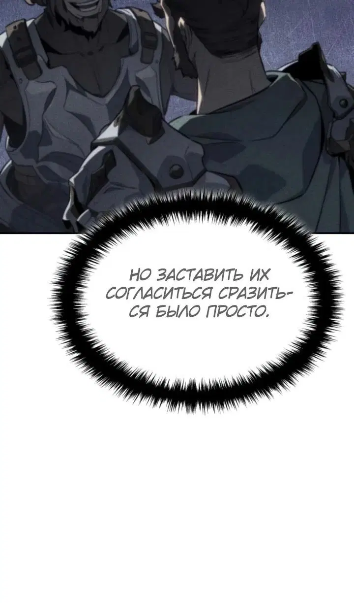 Page 94.000