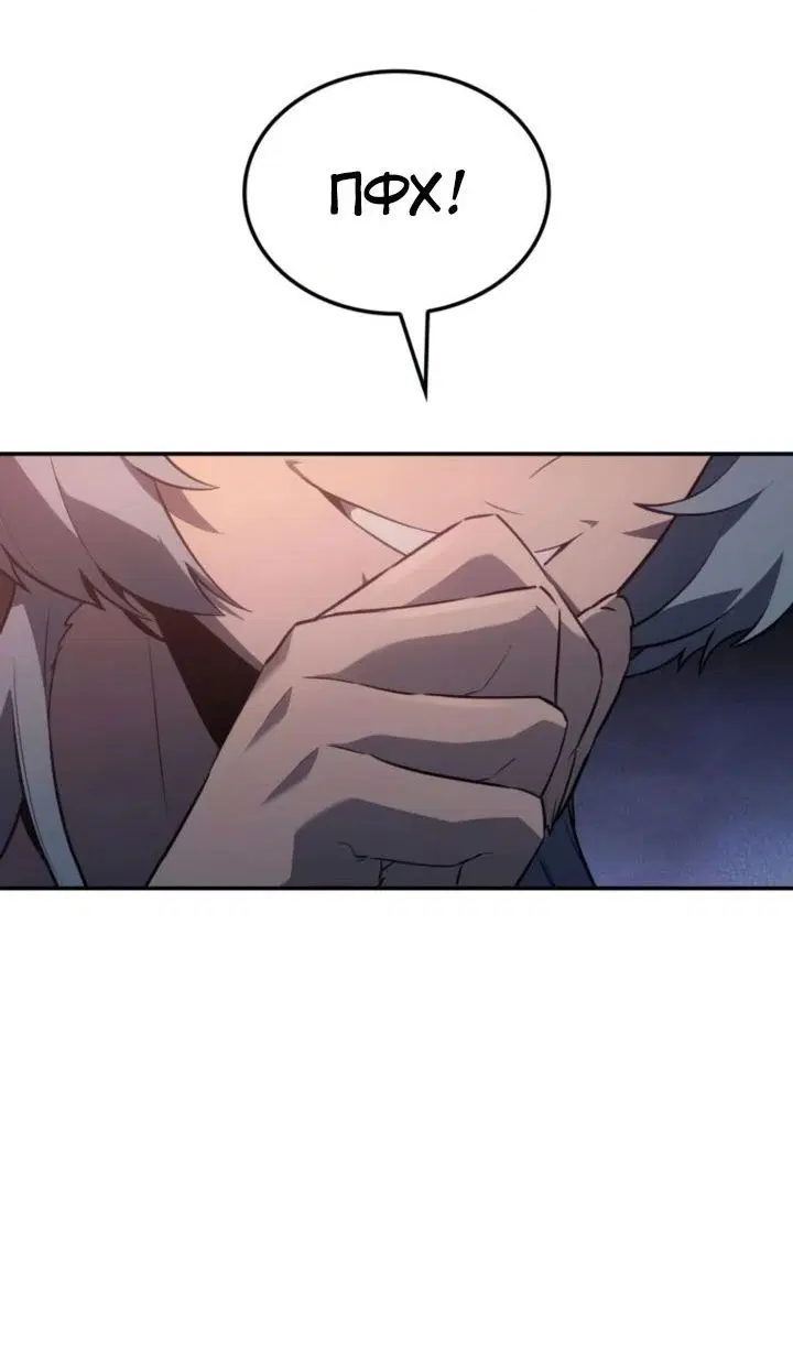 Page 95.000