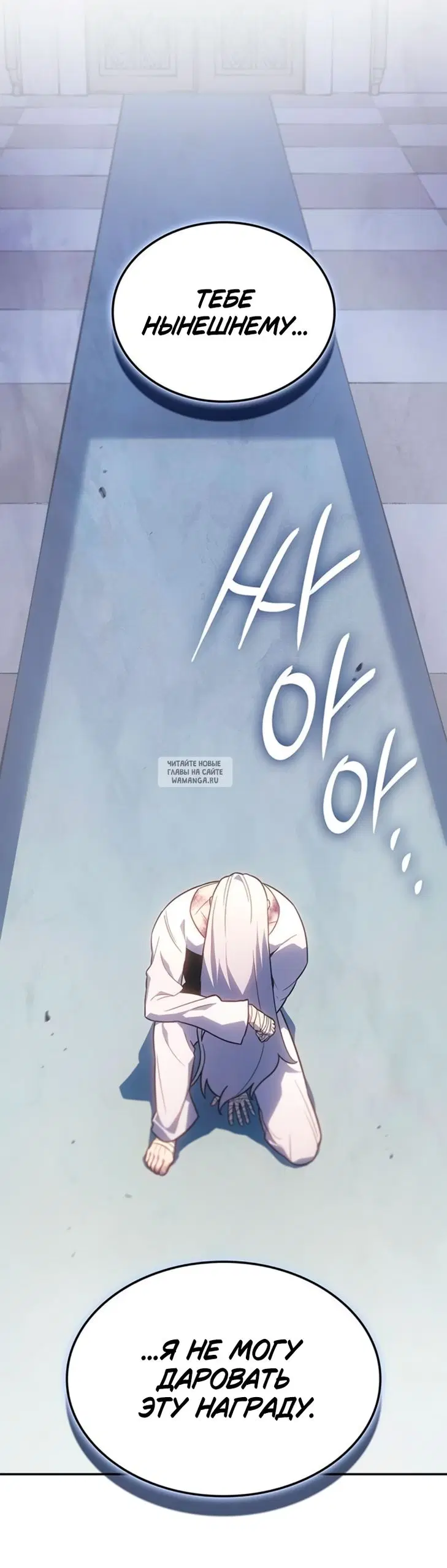Page 90.000