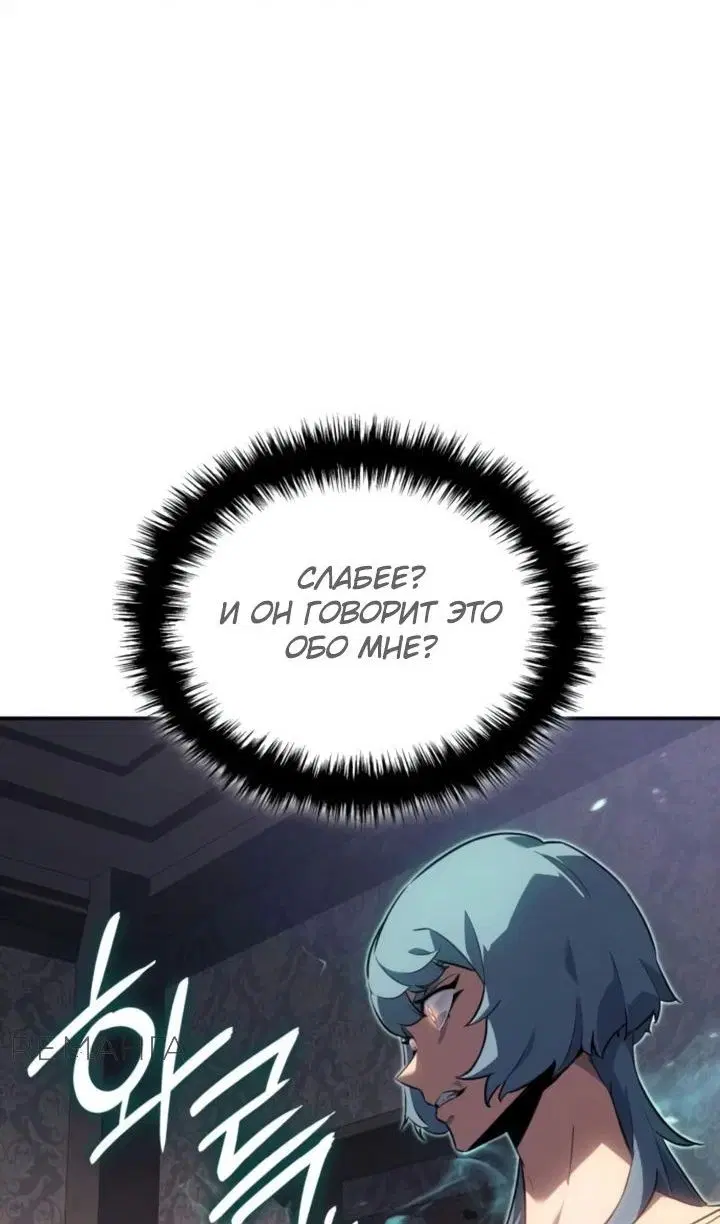 Page 91.000