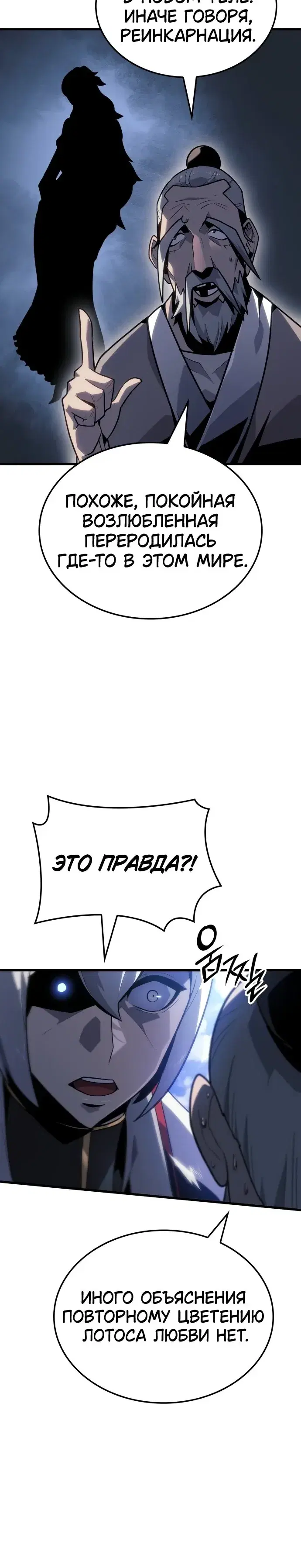 Page 9.001