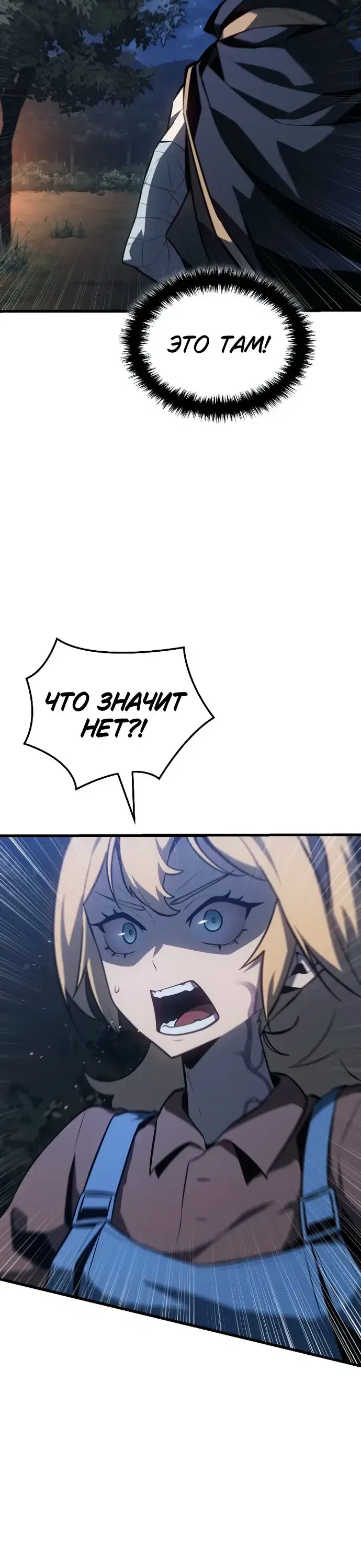 Page 9.001
