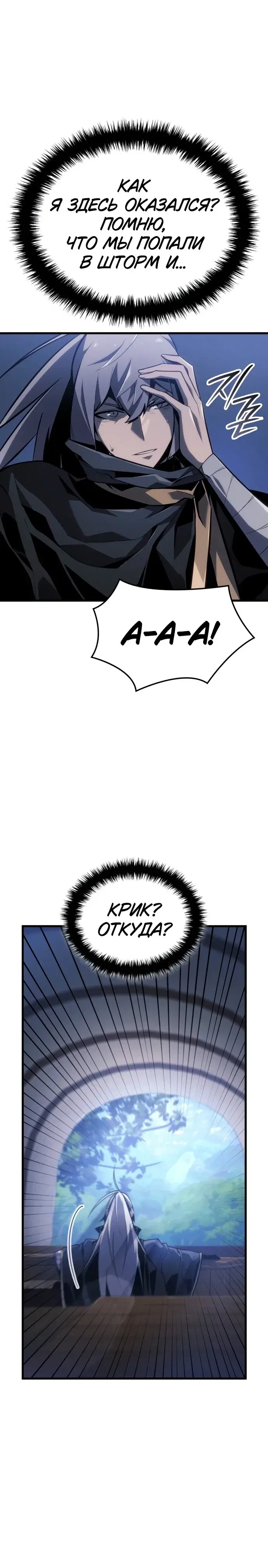 Page 9.001