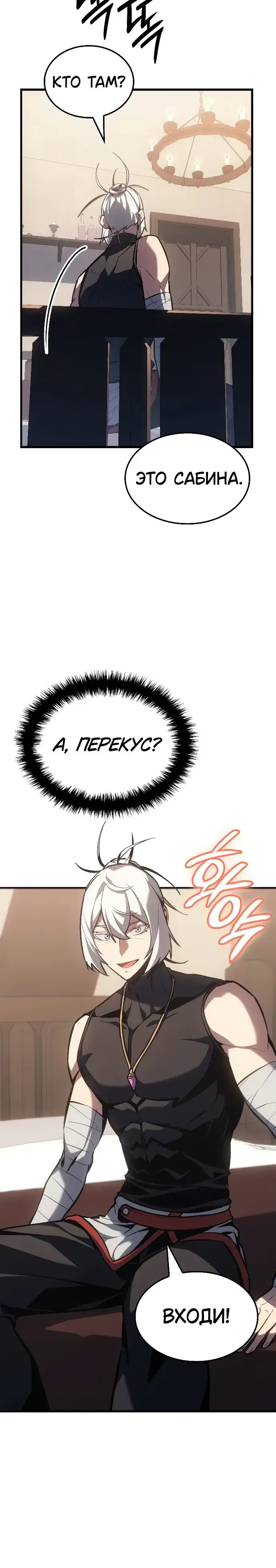 Page 9.001