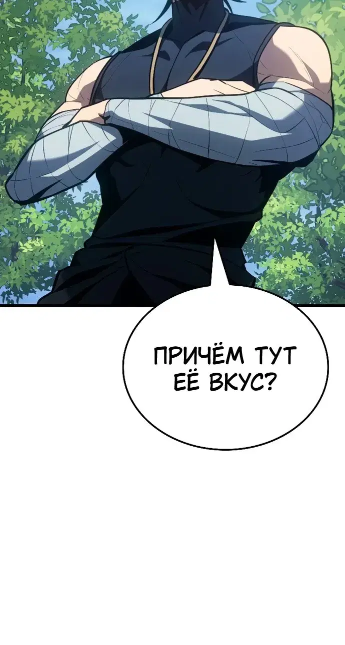 Page 9.001