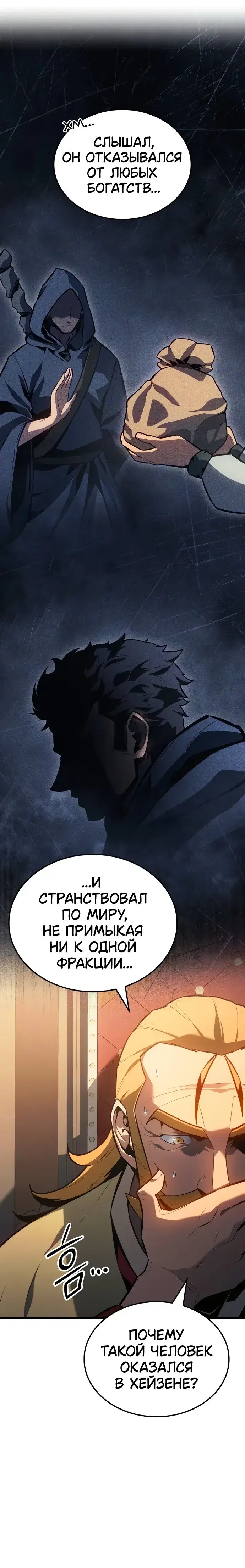 Page 9.001