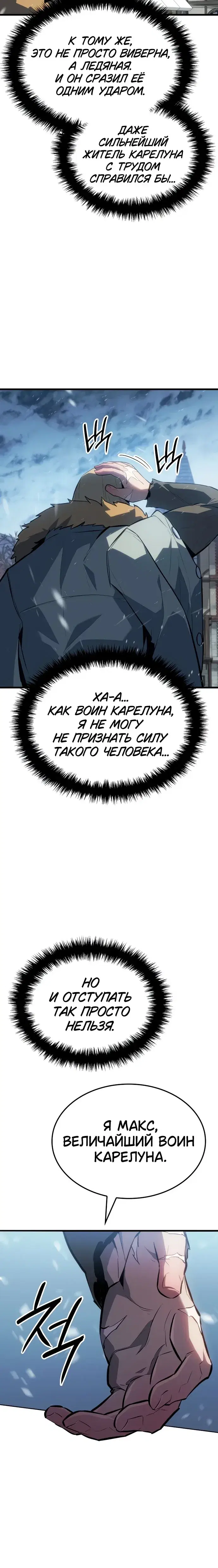 Page 9.001
