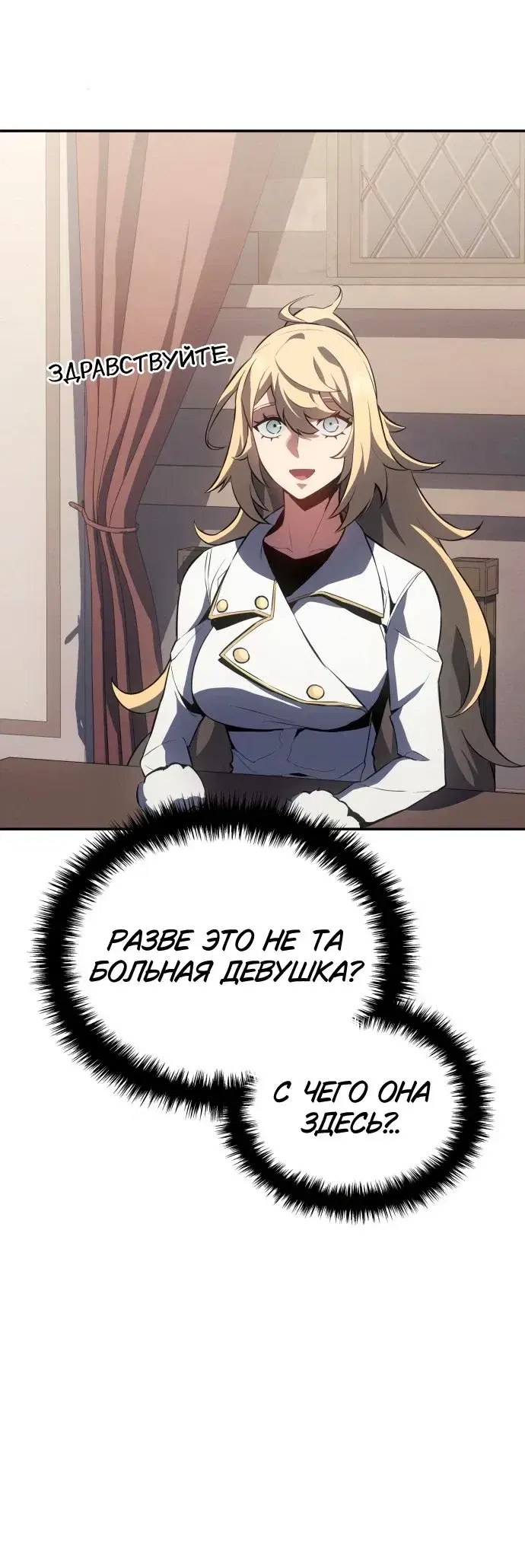 Page 9.001