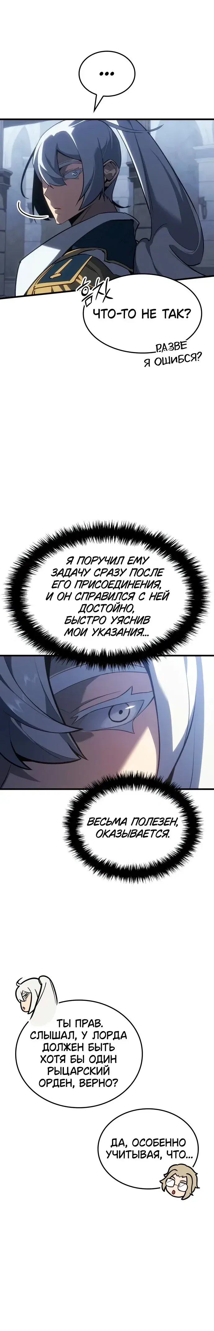 Page 9.001