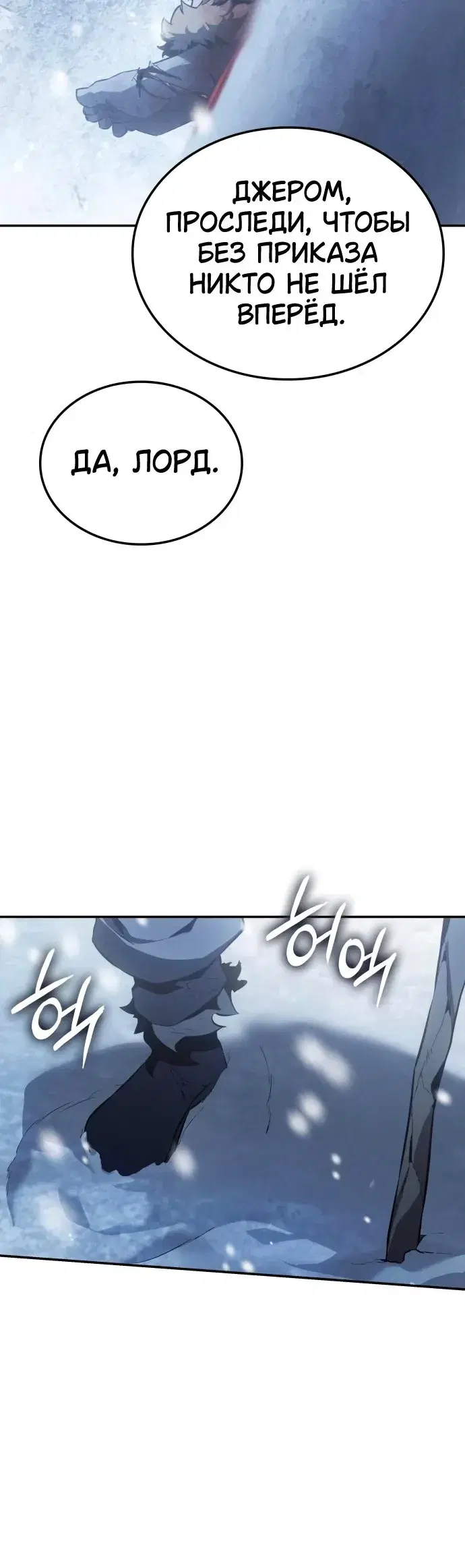 Page 9.001