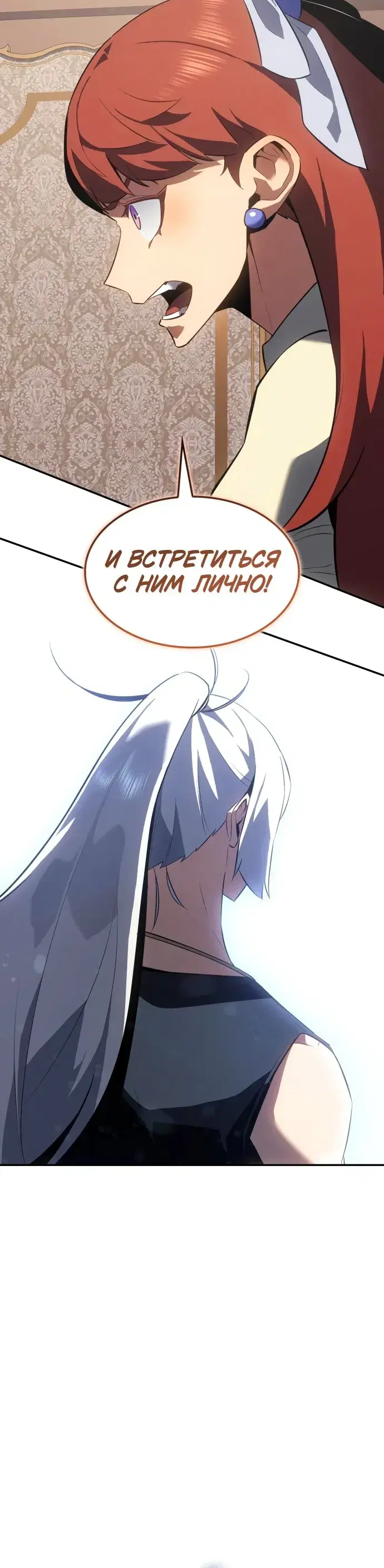 Page 9.001