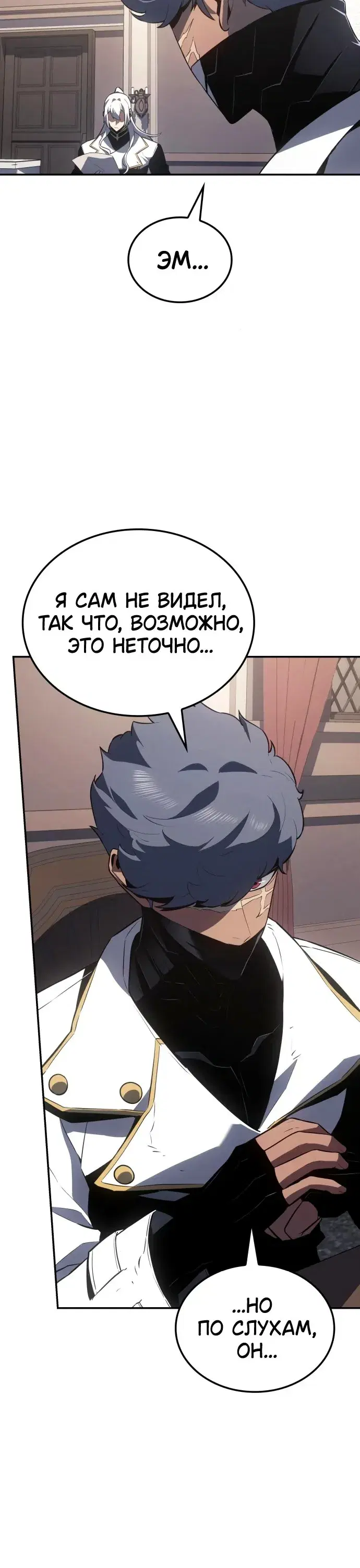 Page 9.001