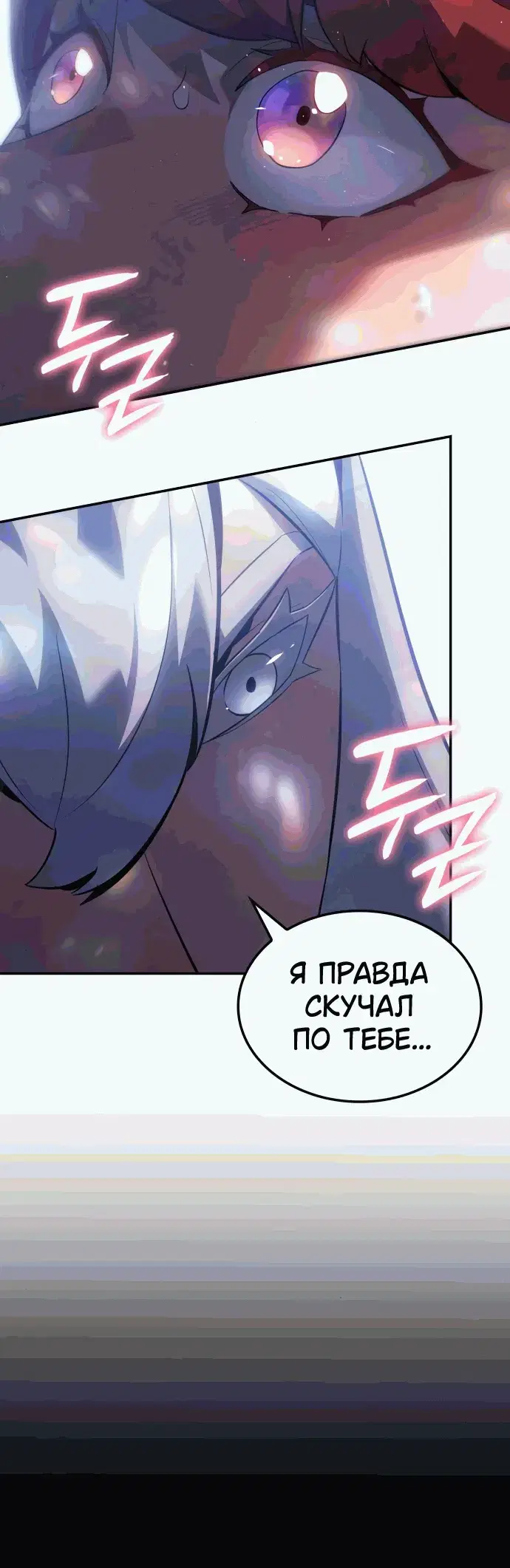 Page 9.001