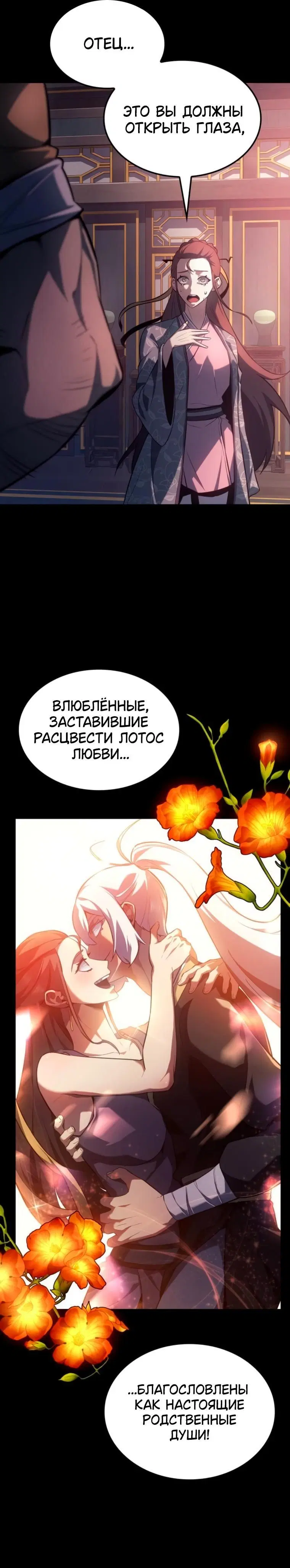 Page 9.001
