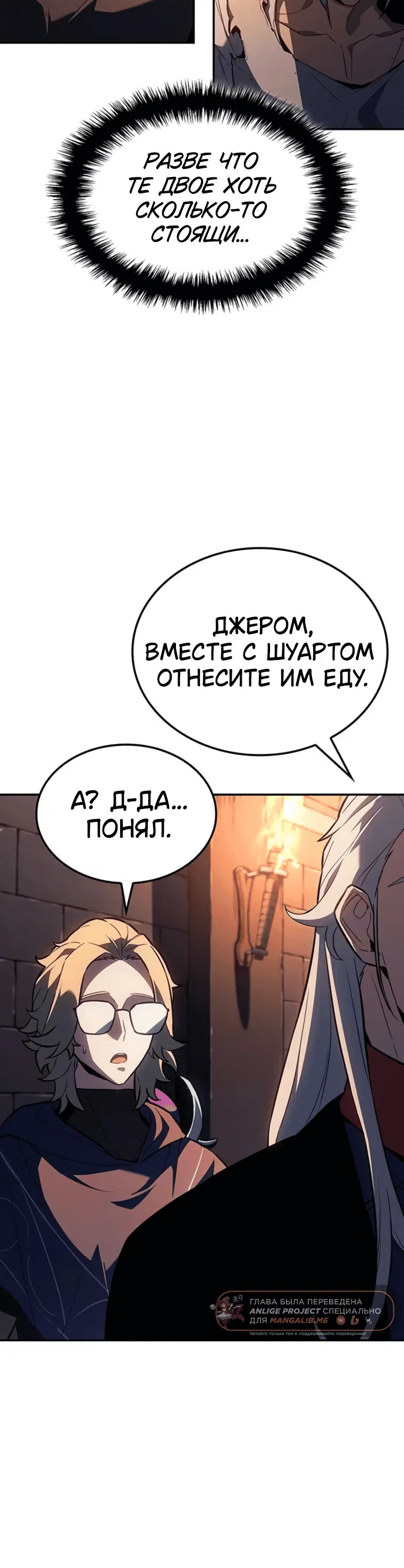 Page 9.001