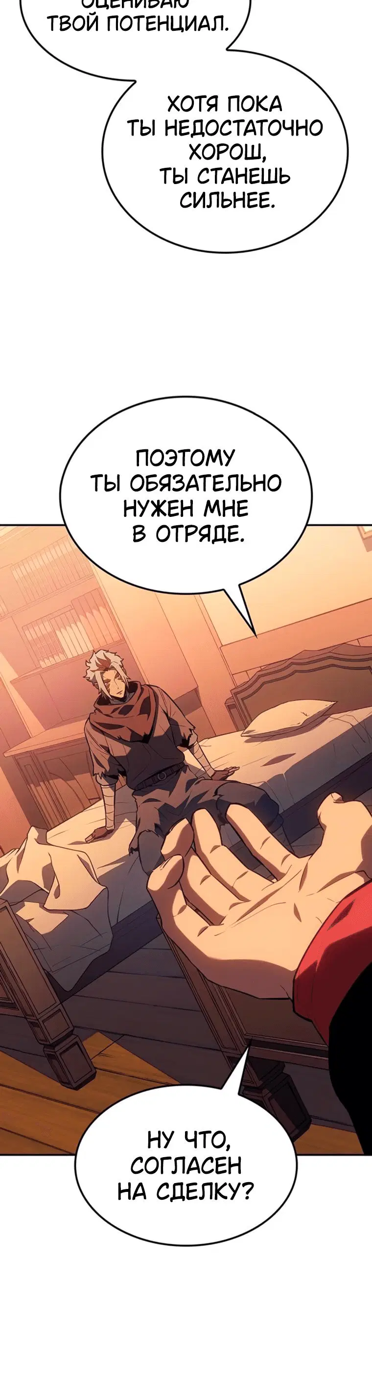 Page 9.001