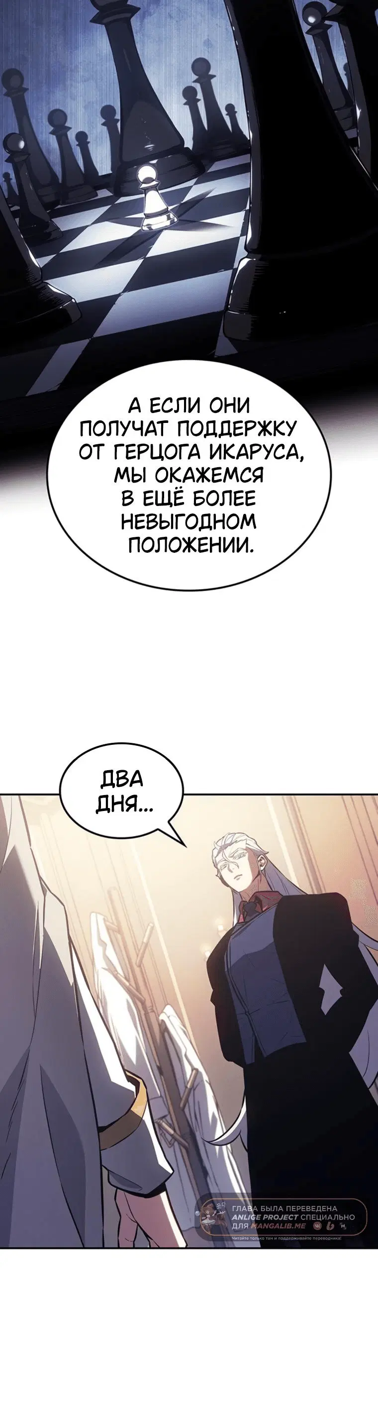 Page 9.001