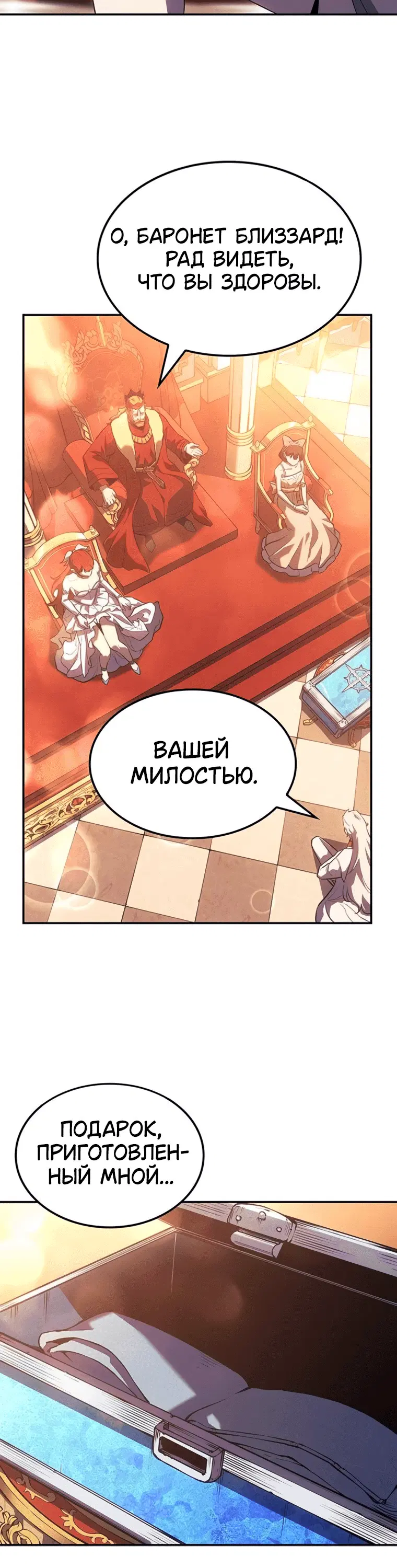 Page 9.001