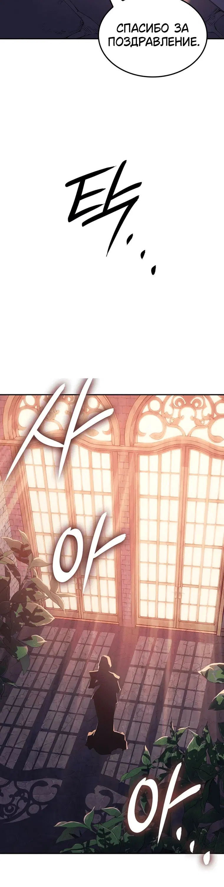 Page 9.001