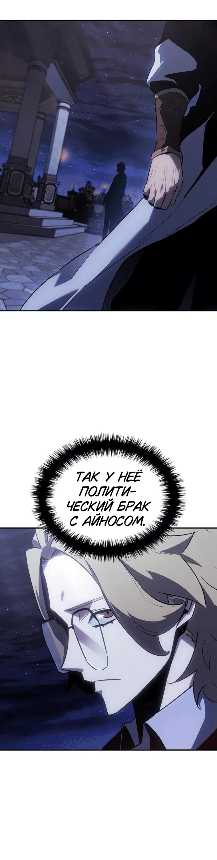 Page 9.001