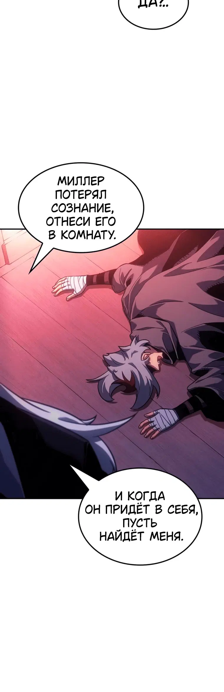 Page 9.001