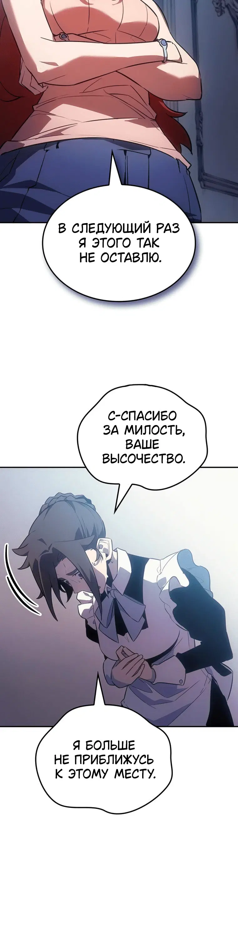 Page 9.001