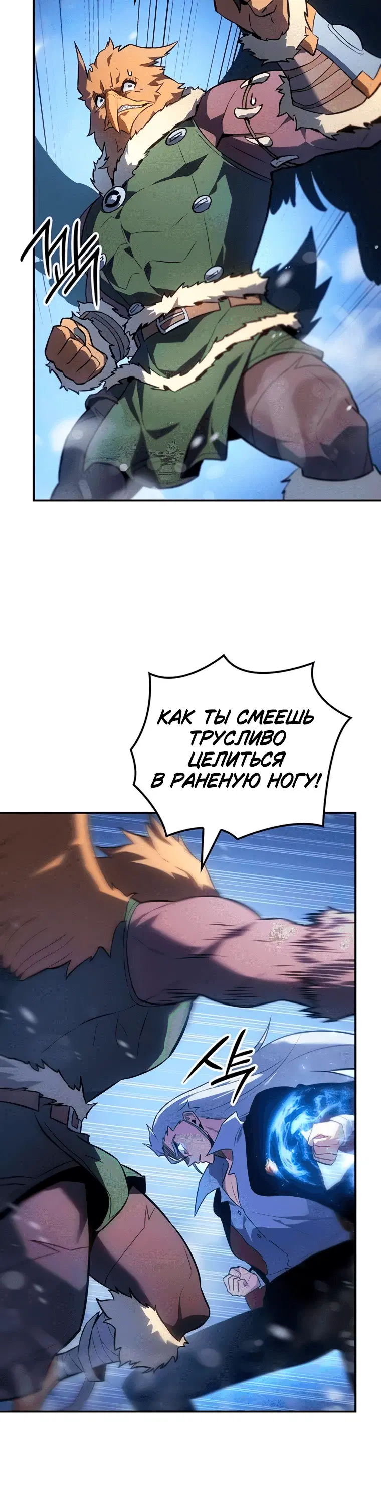 Page 9.001