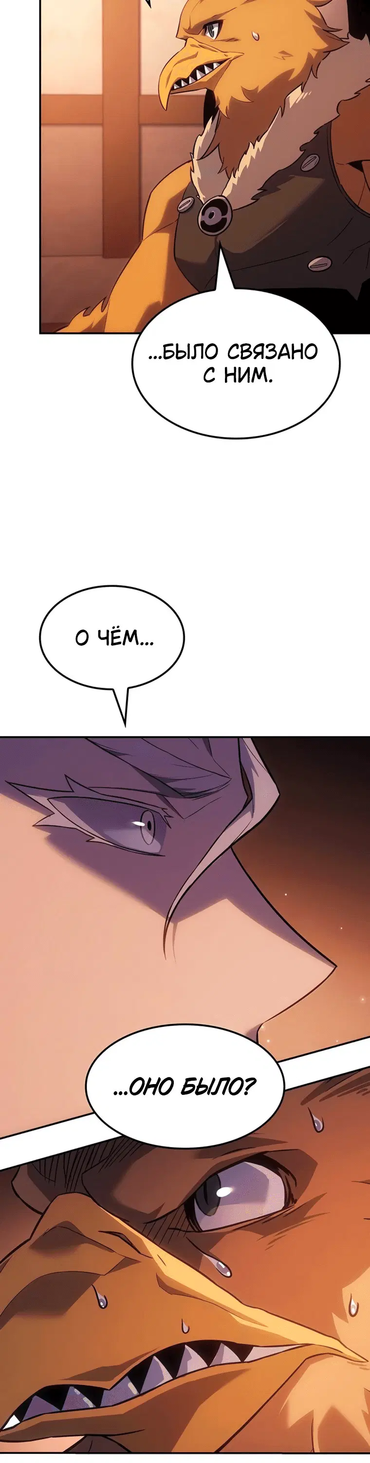 Page 9.001
