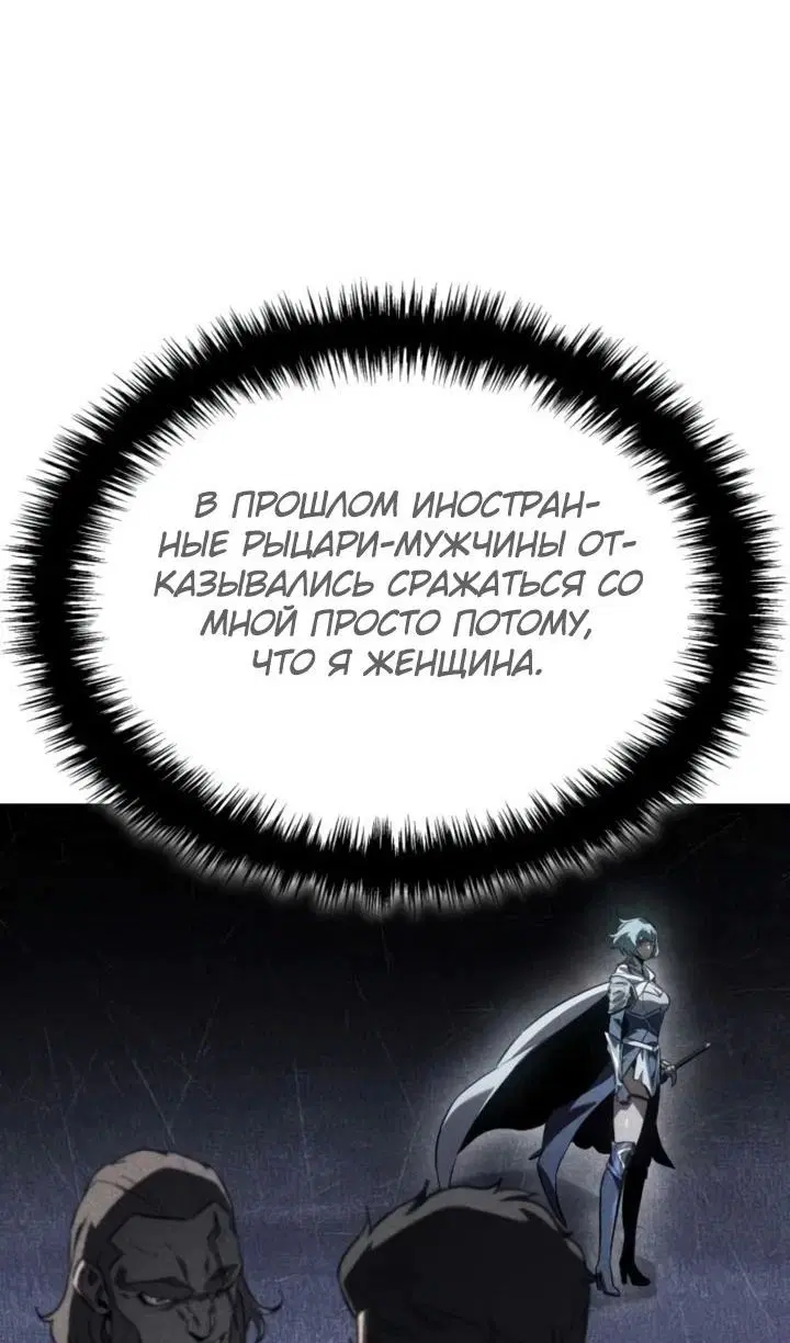 Page 93.000