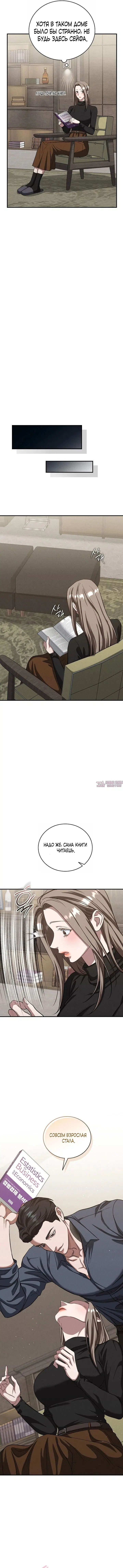 Page 9.000