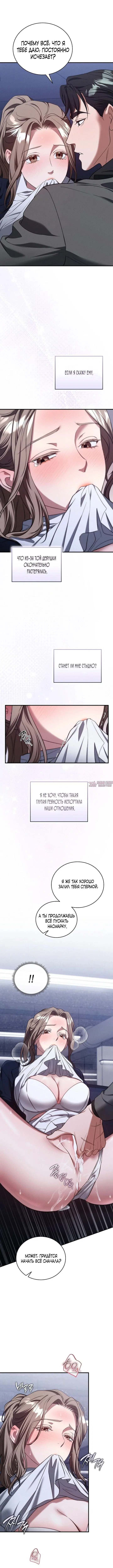 Page 11.000000000