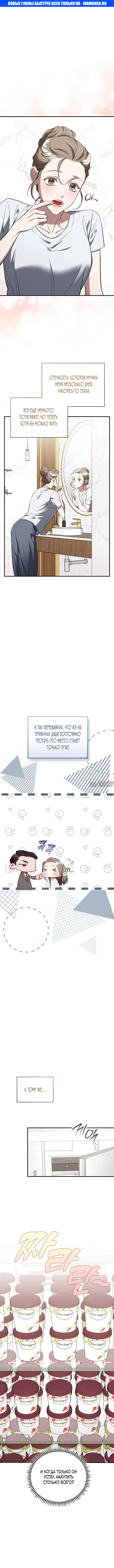 Page 1.000000000