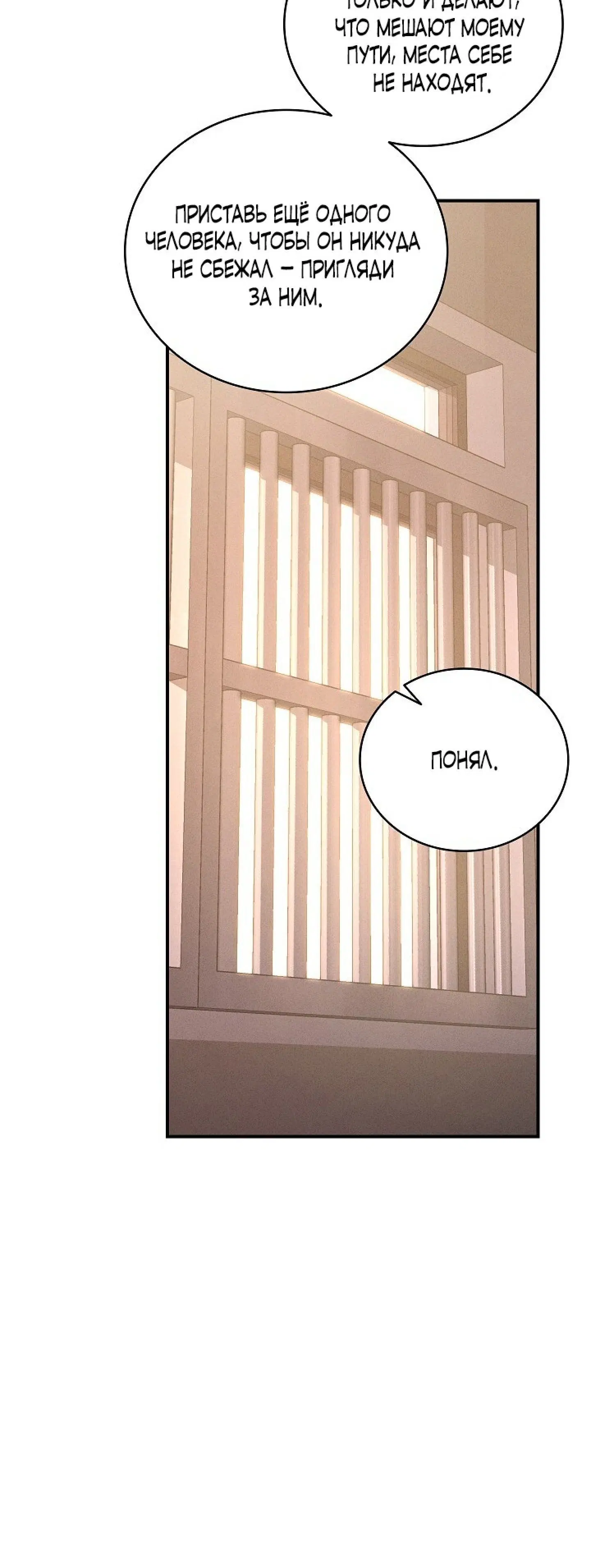 Page 14.001