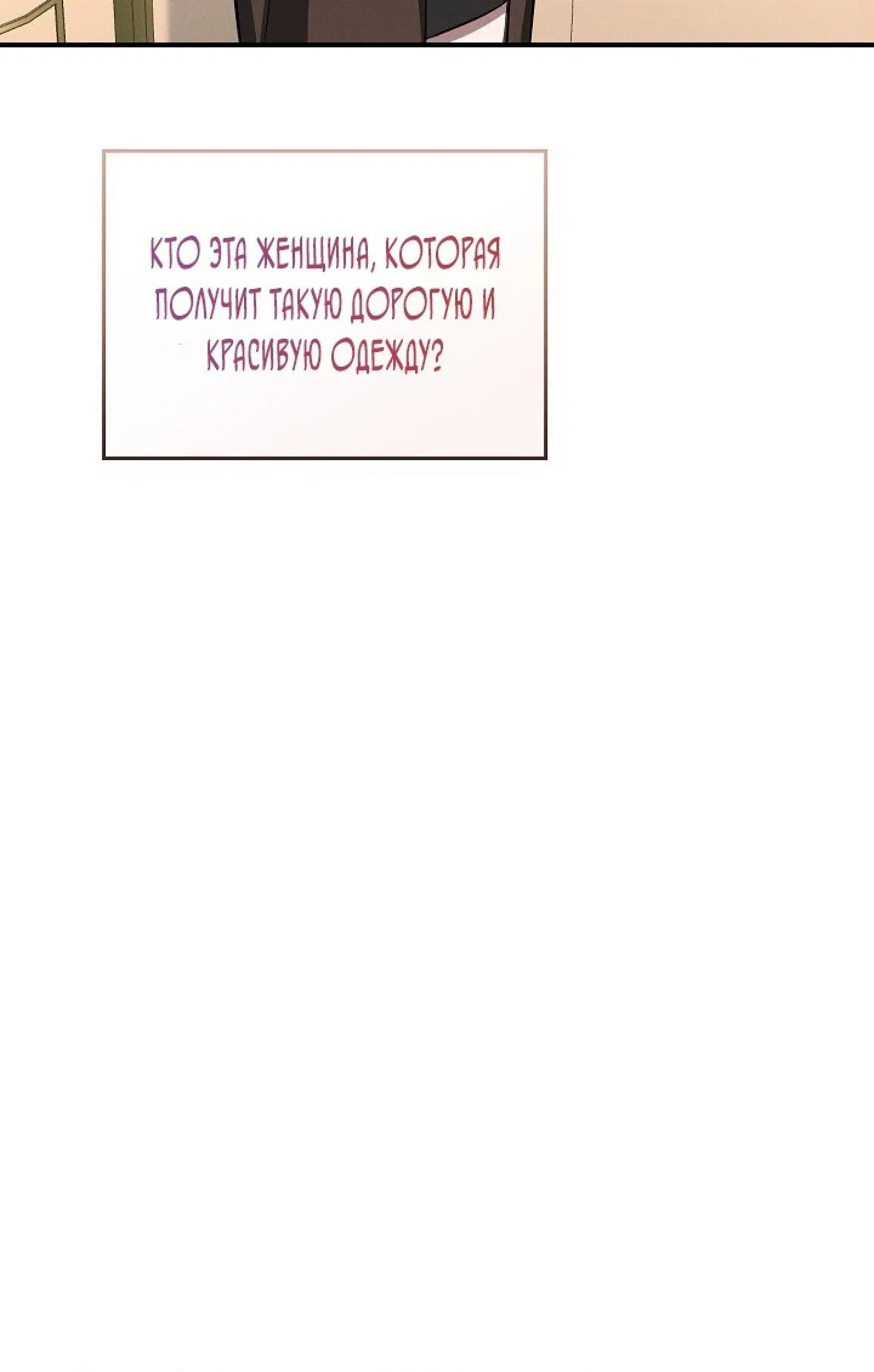 Page 14.001
