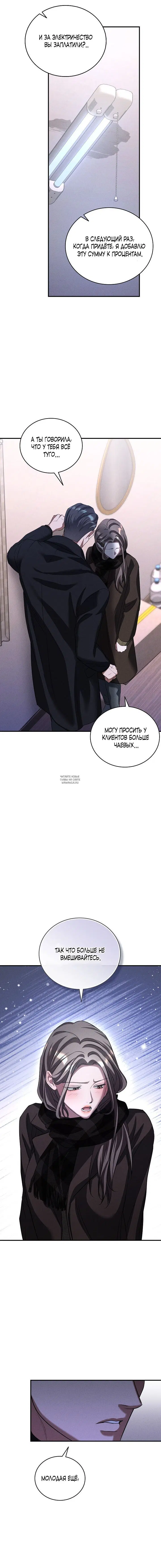 Page 15.000