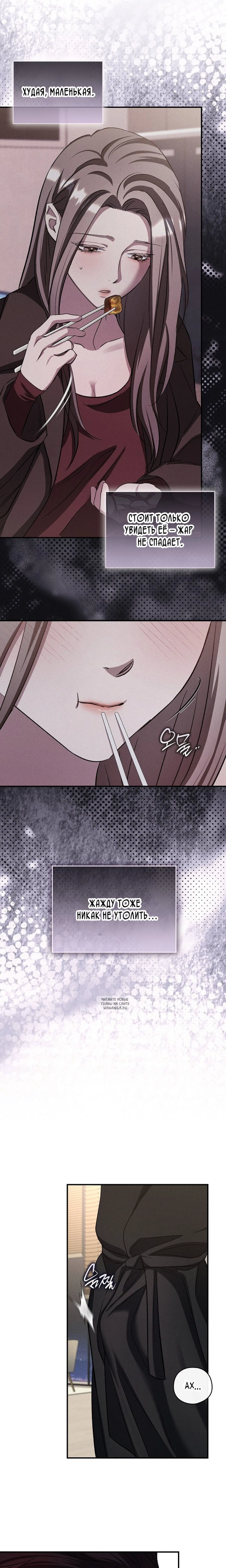 Page 15.000
