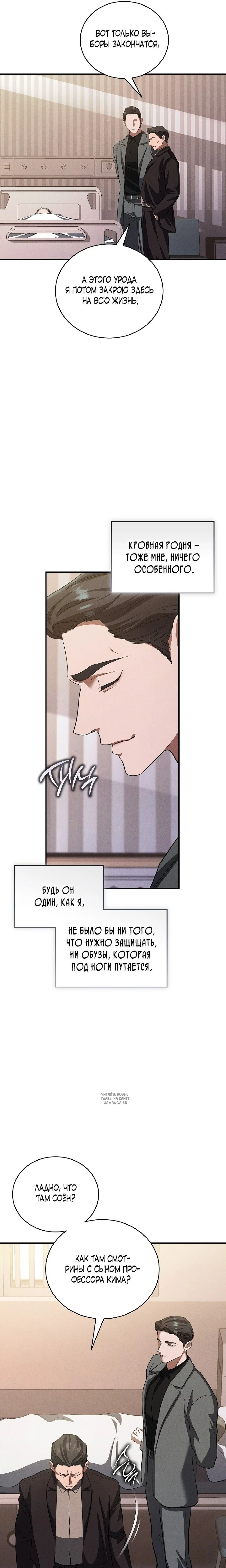 Page 15.000