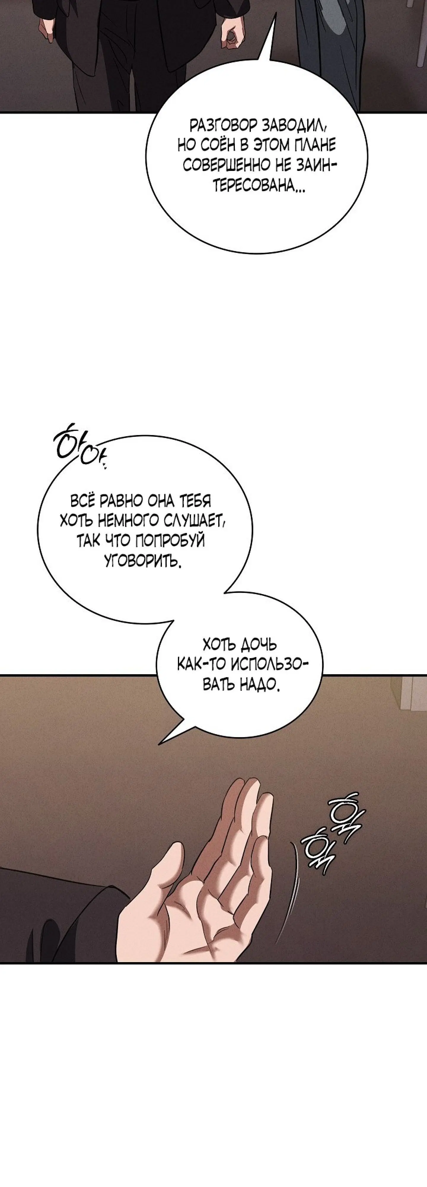 Page 15.001