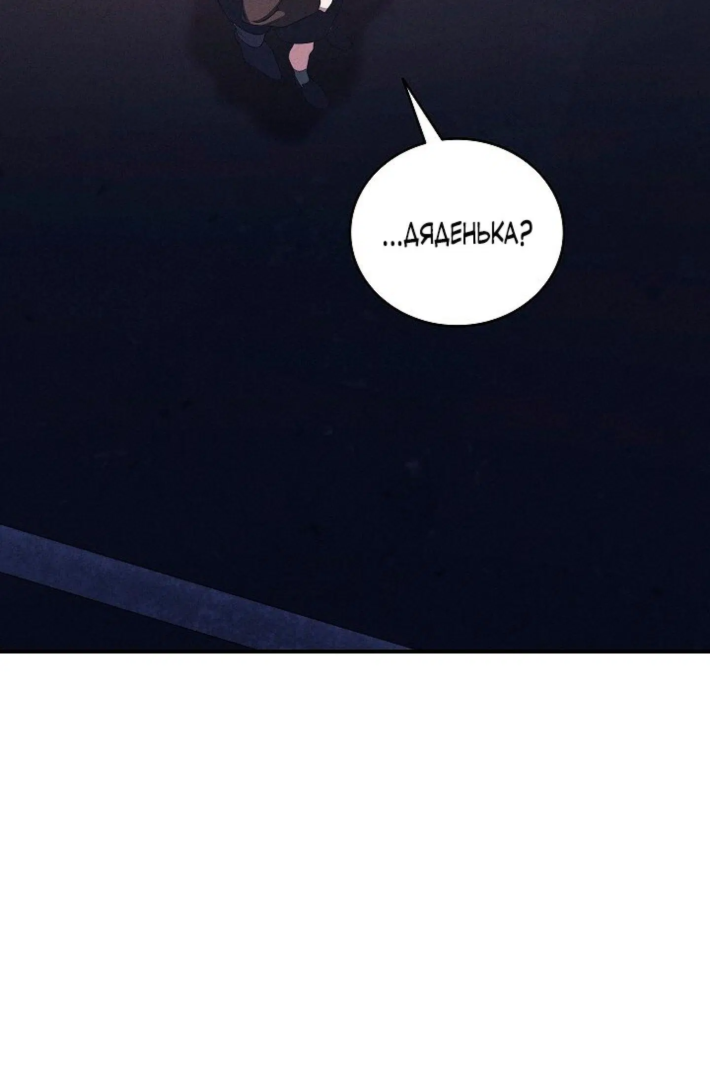 Page 15.001