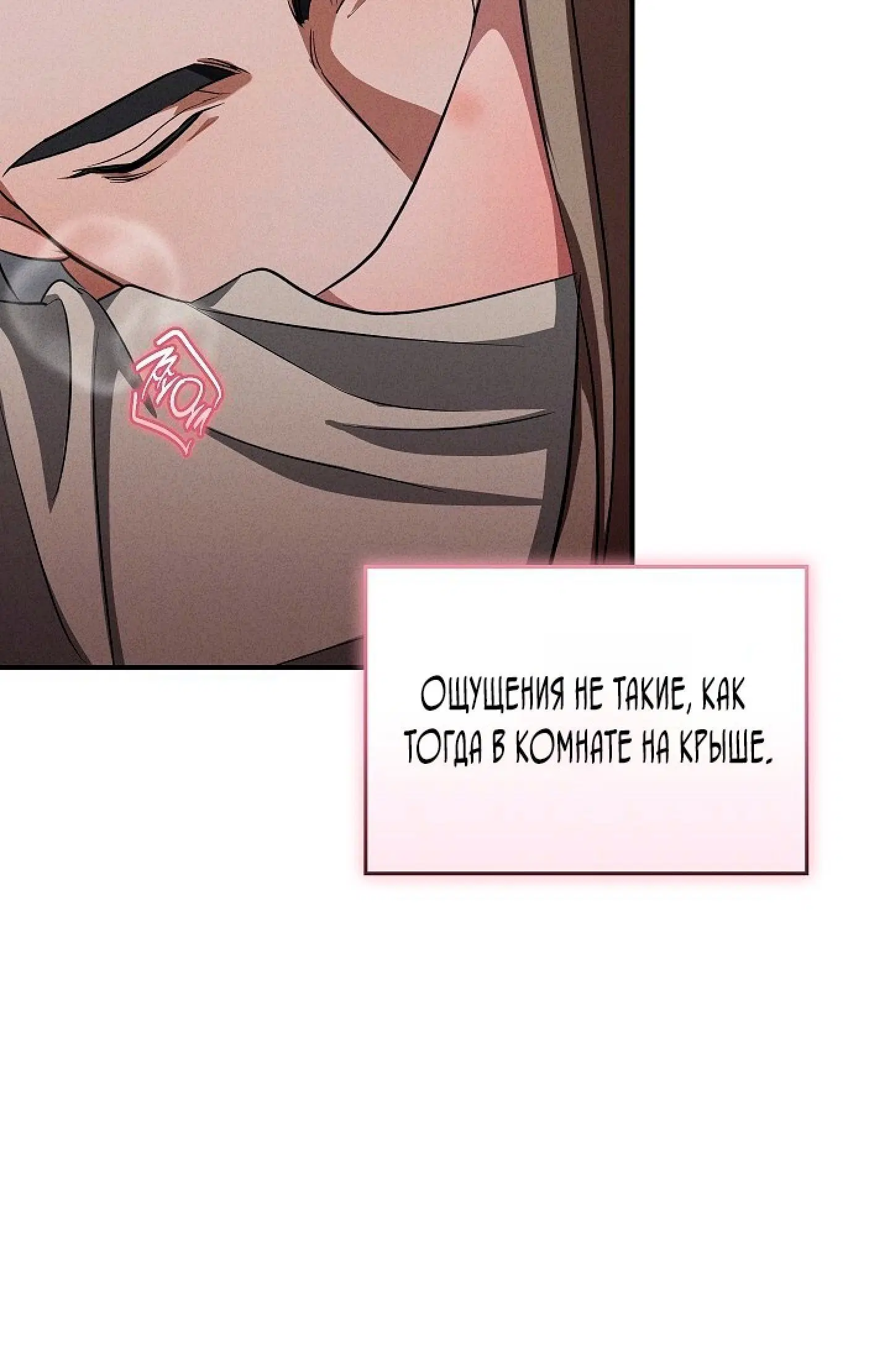 Page 15.001
