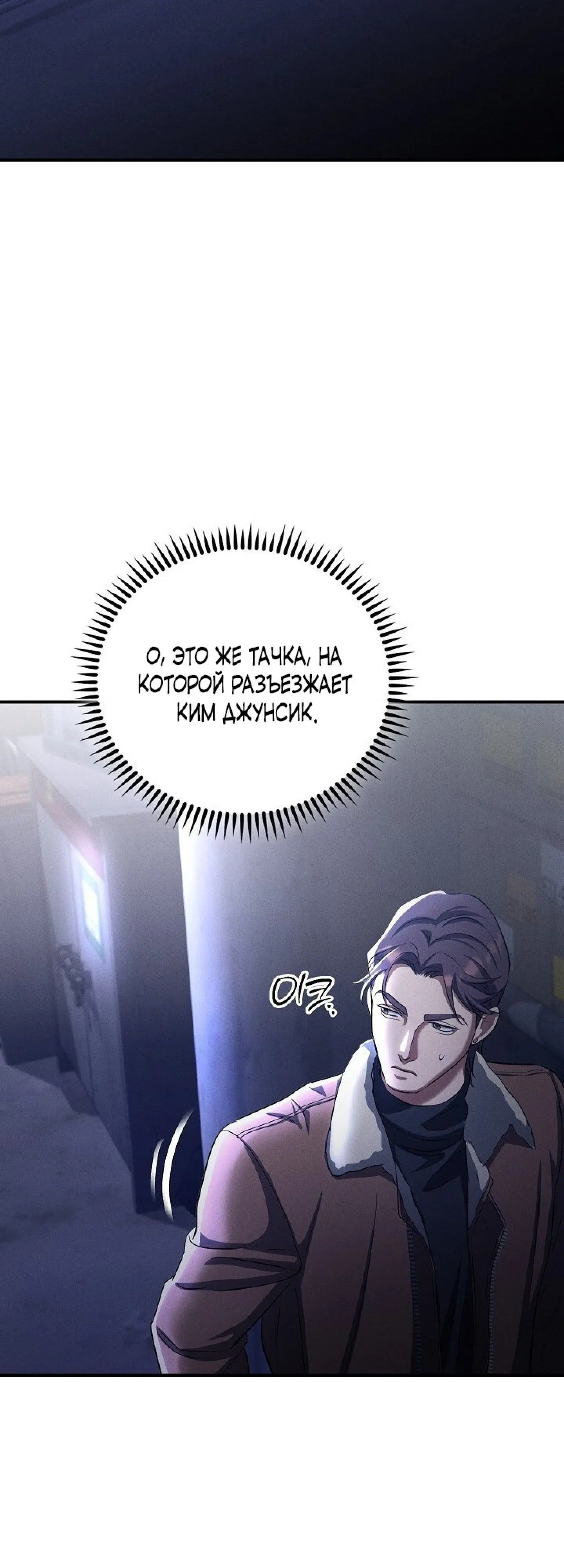 Page 16.001