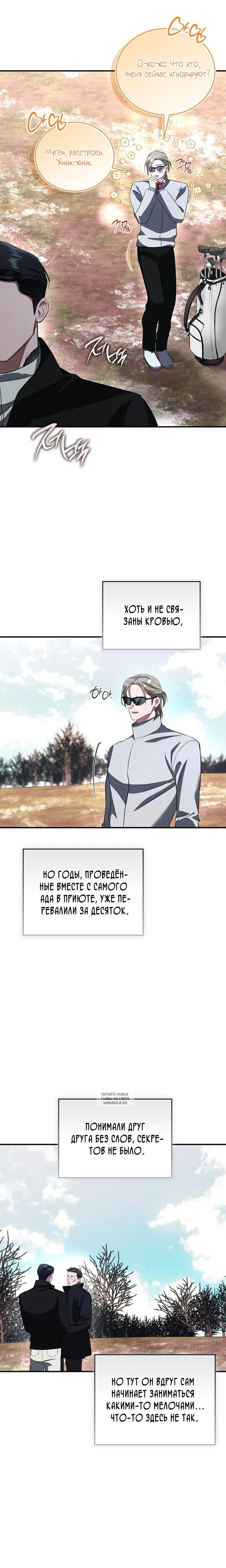 Page 16.000