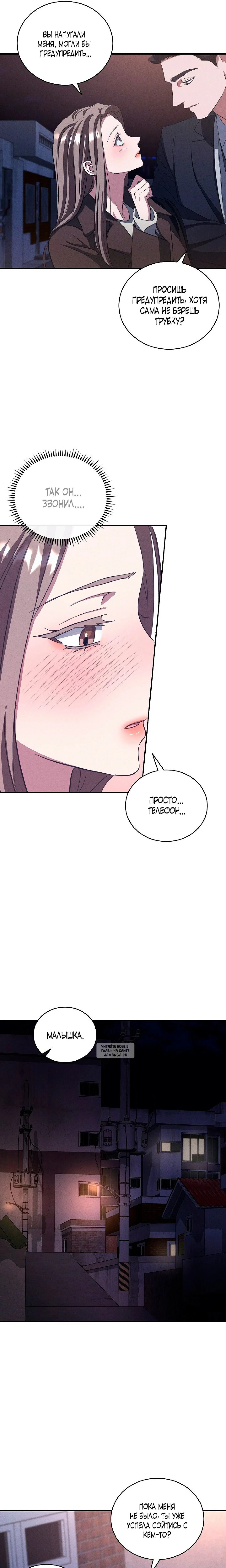 Page 16.000