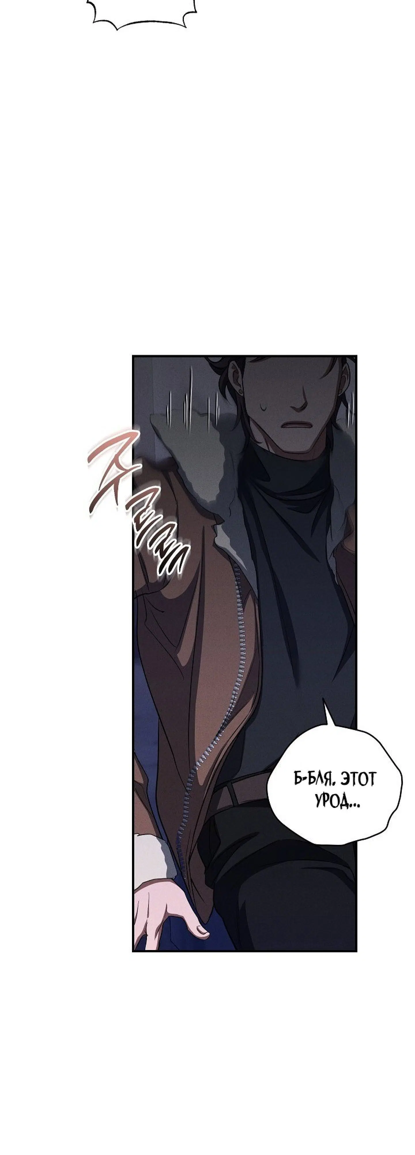 Page 17.001