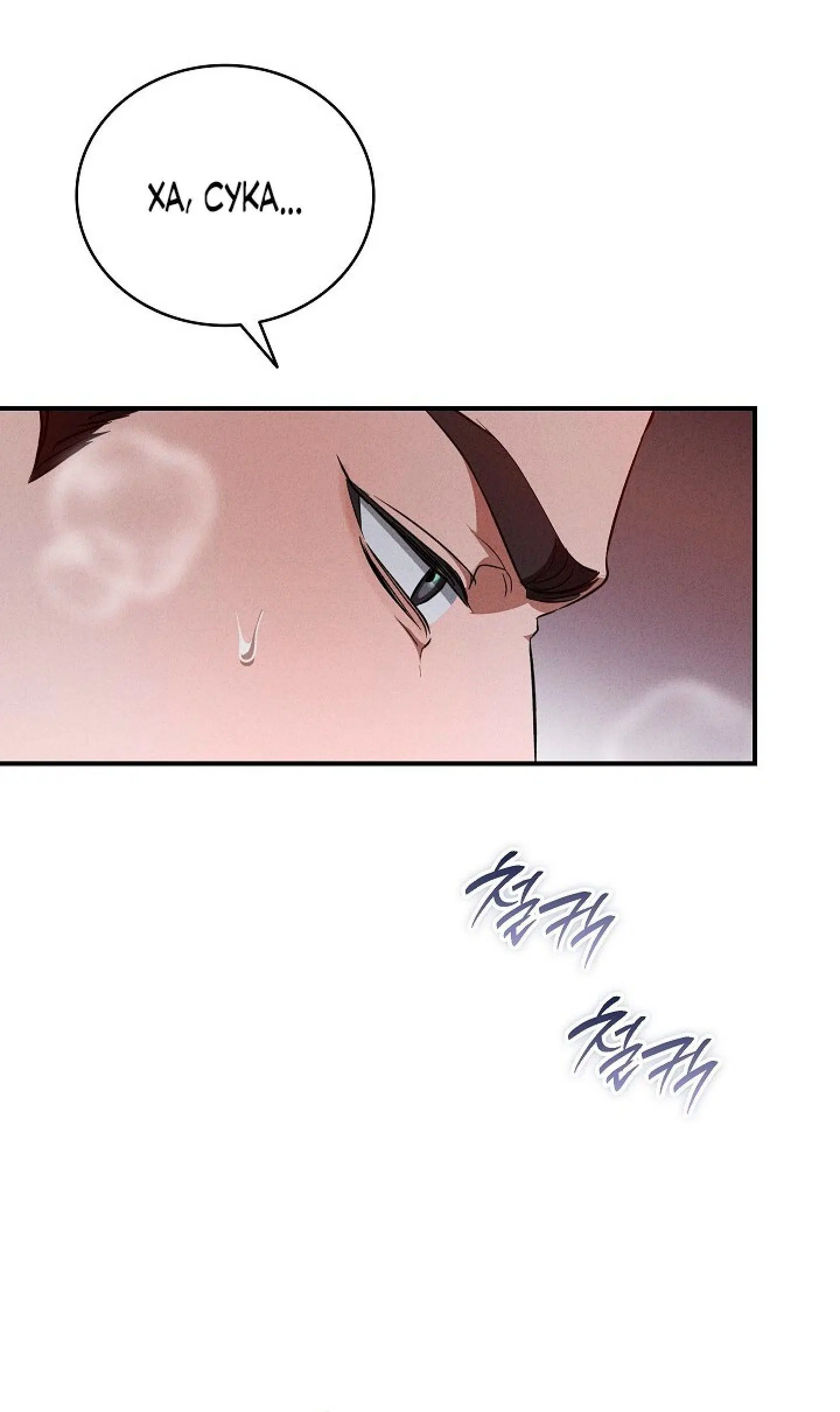 Page 17.001