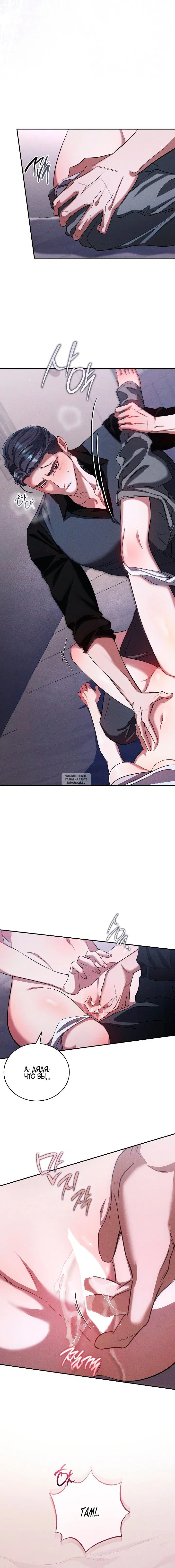 Page 18.000