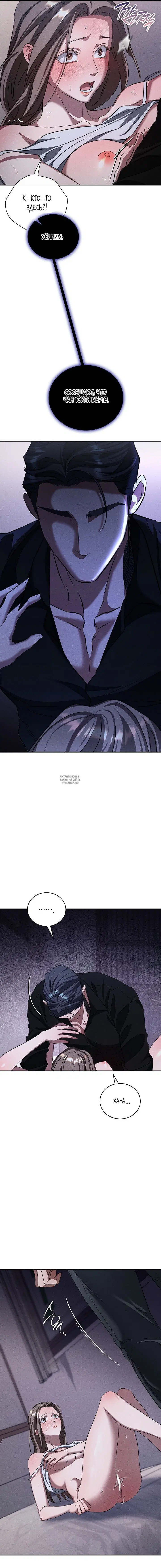 Page 18.000