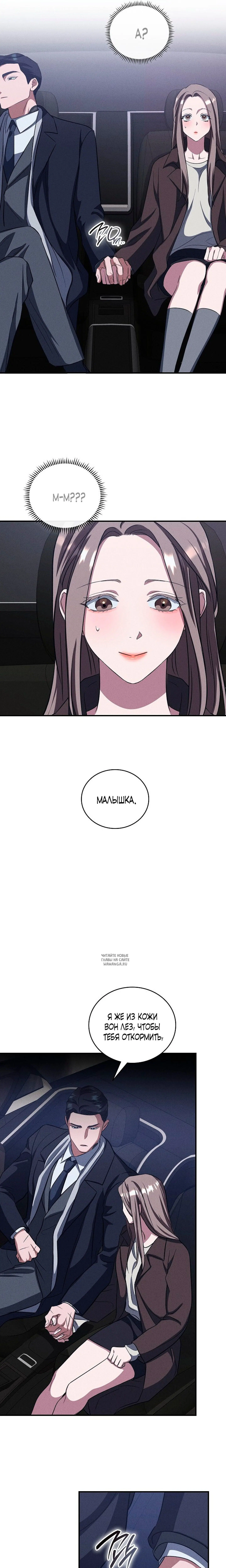 Page 18.000